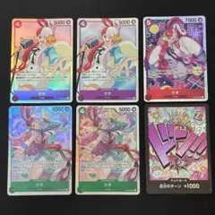 ワンピースカード ウタ SR パラレル まとめ売り 6枚セット