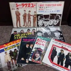 【最終値下げ】ザ・ビートルズ　7インチ　まとめ売り