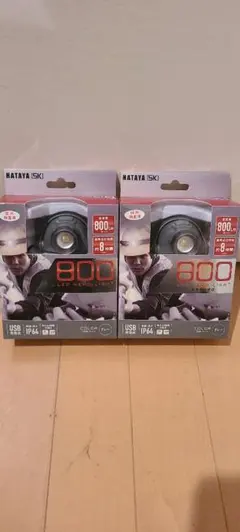 TAJIMA LEDヘッドライト バッテリー2個付 TAJIMA LEDヘッドライト バッテリー2個付 - メルカリ