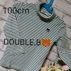 【DOUBLE.B】ミキハウス ダブルビー ボーダー ロンT ハイネック