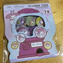 海外正規品　ボンボンドロップシール　カプセルシール　マイメロ