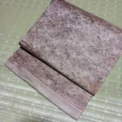 Item thumbnail for item 3d1ee151-35ff-4543-8f07-1dde72f534dc