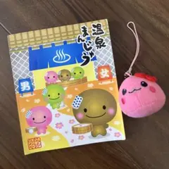 温泉まんじゅう メモ帳 平成レトロ - メルカリ