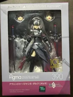 figma ジャンヌ・オルタ アヴェンジャー 新宿 セット FGO - メルカリ