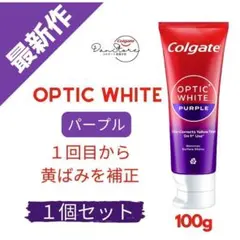 れいちぇる様 リクエスト 2点 まとめ商品