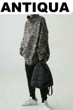 アンティカ antiqua ニット