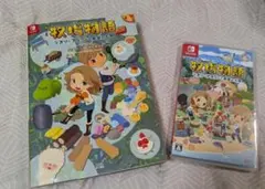 牧場物語　オリーブタウンと希望の大地、スィッチソフト、攻略本セット