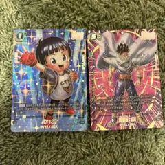 フュージョンワールド 2nd ANNIVERSARY SET 孫悟飯 パン - メルカリ