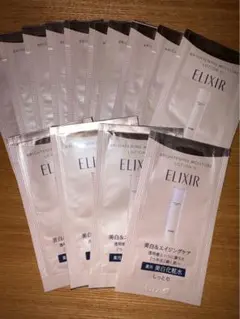 ELIXIR ブライトニングモイスチャーローション＆エマルジョン 試供品