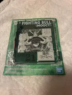 ワンピースベースショップくじ　アクリルブロックチャーム賞　闘牛(ウーシー)