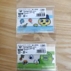 Tamagotchi たまごっち　マイナカードクリアケース　2個セット
