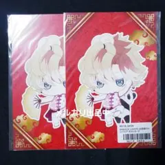 ディアラバ　大熊猫　ノベルティ　コウ