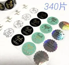 Item thumbnail for item 4bba49d5-46a2-4556-9ec6-5e6795894f16