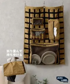 Item thumbnail for item b2be335c-dff0-4fc1-9297-2672bd36958d