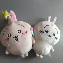 ちいかわ うさぎ ぬいぐるみ 2点 セット タグ無し 誕生日 うさぎと一緒