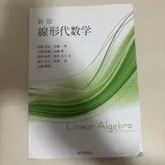 Item thumbnail for item 362197c5-0d3e-4fb7-b91d-192113439971