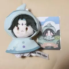 2026年最新】原神 ショウ ぬいぐるみの人気アイテム - メルカリ