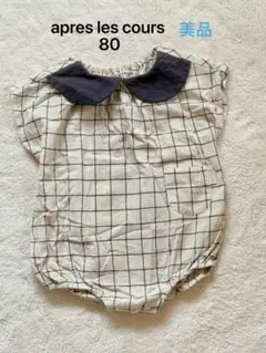 apres les cours ロンパース 80 チェック柄 美品のサムネイル