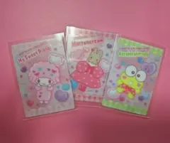 サンリオキャラクターズウエハース9カード