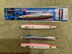 撃投ジグ 25g、撃投ジグエアロ30gの計4個のサムネイル