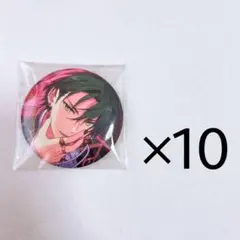 あんスタ 蓮巳敬人 イベコレ缶バッジ