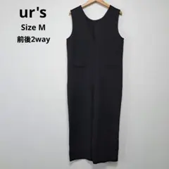 【美品】ur's ユアーズ　前後2wayオールインワン M ブラック サロペットのサムネイル