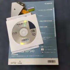 Canon PIXUS MP540 セットアップCD-ROM・説明書
