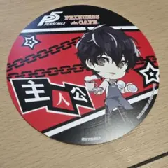 2026年最新】ペルソナ5コースターの人気アイテム - メルカリ