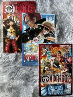 ONE PIECE 映画入場特典3巻セット 尾田栄一郎