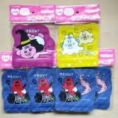 ジップバッグ「可哀想に！」6点