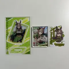サトノダイヤモンド　アクスタ　ステッカー
