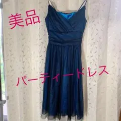 パーティードレス　背中編み上げ