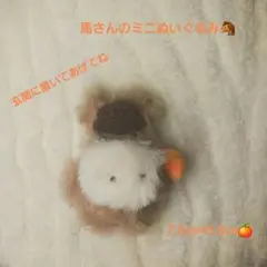 Item thumbnail for item 81a9c16c-2b0a-44c5-ab41-1e50278e3884