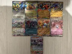 ポケモンカードRRまとめ売り９枚