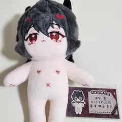 あんさんぶるスターズ あんスタ 朔間凛月 着せ替えぬいぐるみ