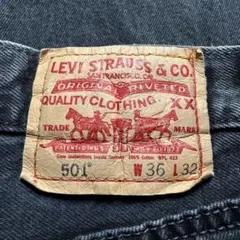 【00s】Levi's 501 ブラック オーバーサイズ W36