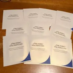 SHISEIDO VITAL PERFECTION アイマスク 10包入り