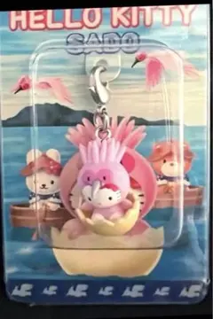 アンティークビンテージ新潟県佐渡地域限定ご当地ハローキティ　ファスナーマスコット