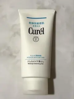 キュレル ジェルメイク落としのサムネイル