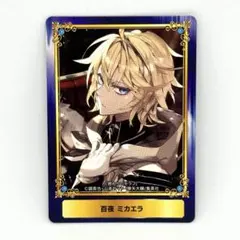 2026年最新】ミカエラ 終わりのセラフの人気アイテム - メルカリ