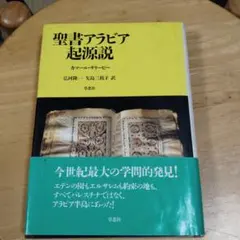 ALVAR AALTO 作品集 1 & 2 2冊セット - メルカリ