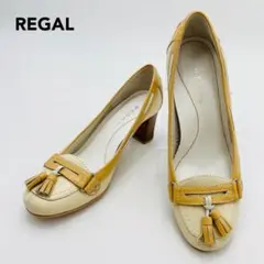 REGAL　リーガル　日本製　パンプス　コインローファー　タッセル　バイカラー