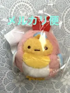 ぺんぎん？（中華のかんばん娘風）てのりぬいぐるみ【すみっコぐらしショップ限定】 新品タグ付き すみっコぐらし ぺんぎん？てのりぬいぐるみ中華の