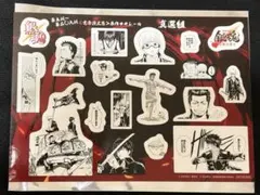 銀魂 吉原大炎上 入場者特典 真選組