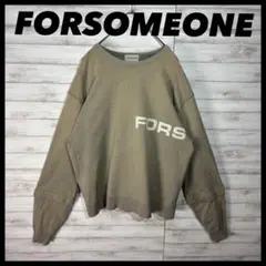 Item thumbnail for item a87f2f52-e9d9-4f90-80c3-8c51185ec0f1