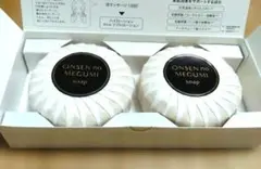 温泉の恵　ソープ　2個のサムネイル