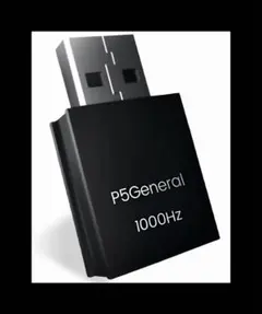 Besavior P5General 2026年PS5用 ゲーミングコンバーター