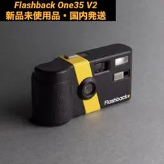 Flashback One35 V2（ブラック＆イエロー）ほぼ新品 2026年最新】flashback one35の人気アイテム - メルカリ