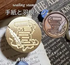 ちびち様 リクエスト 4点 まとめ商品