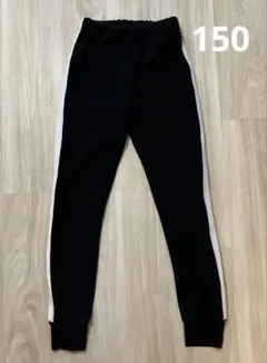 パンツ　下のみ　150